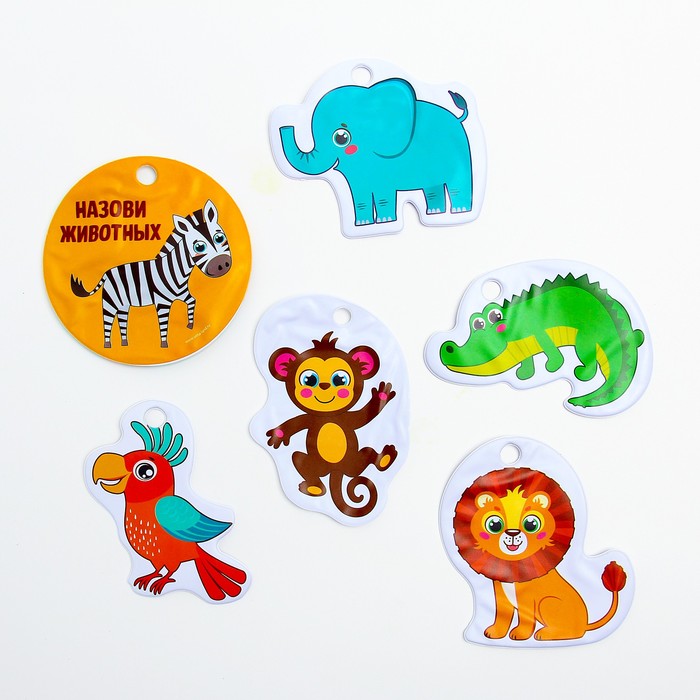 Набор для купания «Животные Африки», 2 предмета: книжка и резиновая игрушка