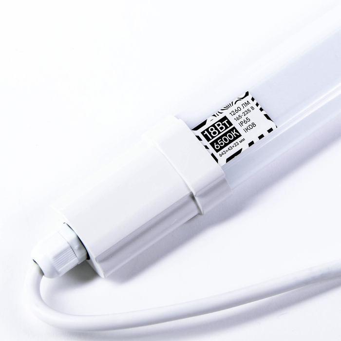 Светильник светодиодный герметичный Luazon 18 Вт, 1260 Лм, IP65, 6500К,643х43х23 мм,165-235В