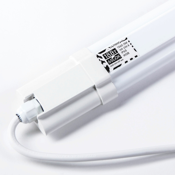 Светильник светодиодный герметичный Luazon 18 Вт, 1360 Лм, IP65, 6500К,665х54х29 мм,165-295В