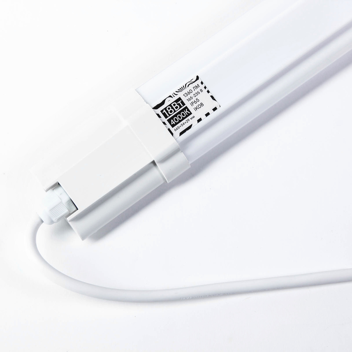 Светильник светодиодный герметичный Luazon 18 Вт, 1360 Лм, IP65, 4000К,665х54х29 мм,165-295В