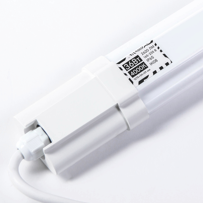 Светильник светодиодный герметичный Luazon 36 Вт, 2620 Лм, IP65, 4000К,1275х54х29 мм,165-295В 258662