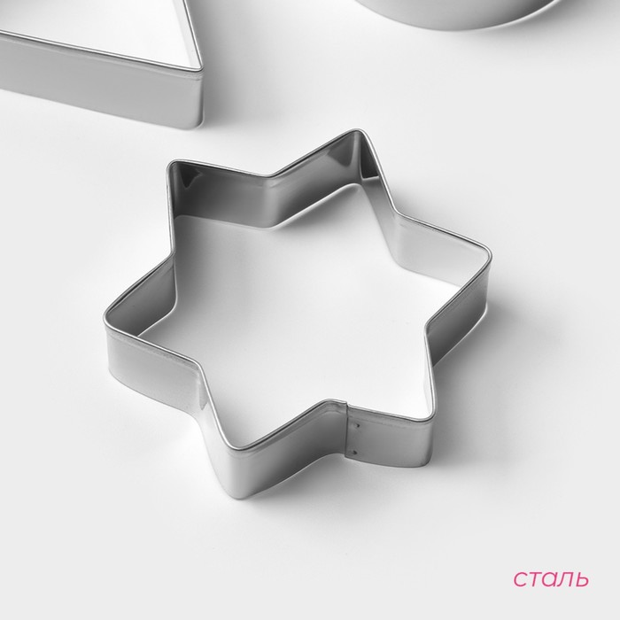 Набор форм для вырезания печенья Доляна «Круг,овал,звезда,квадрат,сердце», 14×14 см, 8 шт