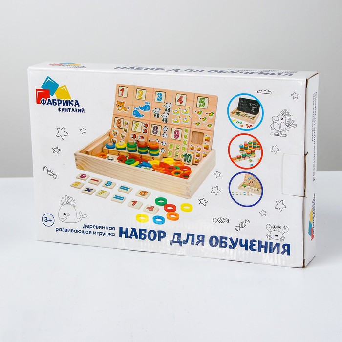 Логическая игра "Весёлый счёт" 2 в 1