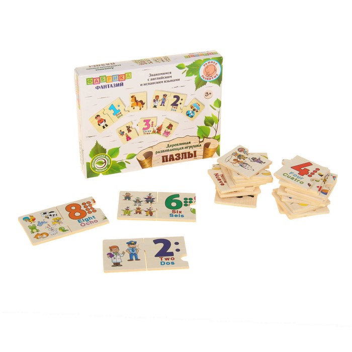 Пазл "Счёт. Английский и испанский язык"