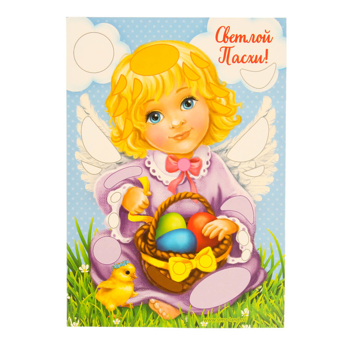 Мозаика гелевыми стразами "Светлой Пасхи!" Ангелок