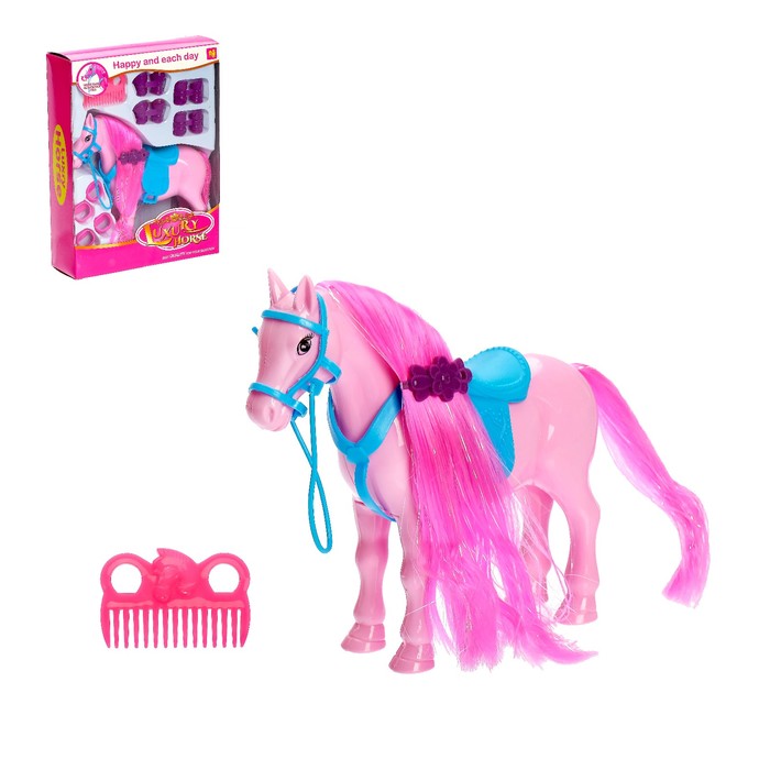 Лошадка "Бэги" с аксессуарами, МИКС