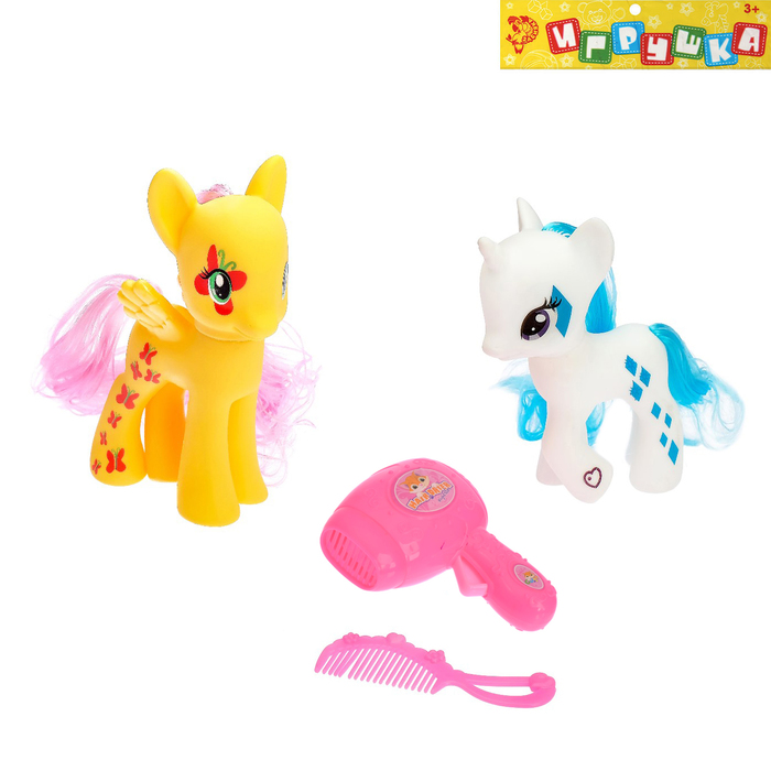 Пони "Кэти" с аксессуарами
