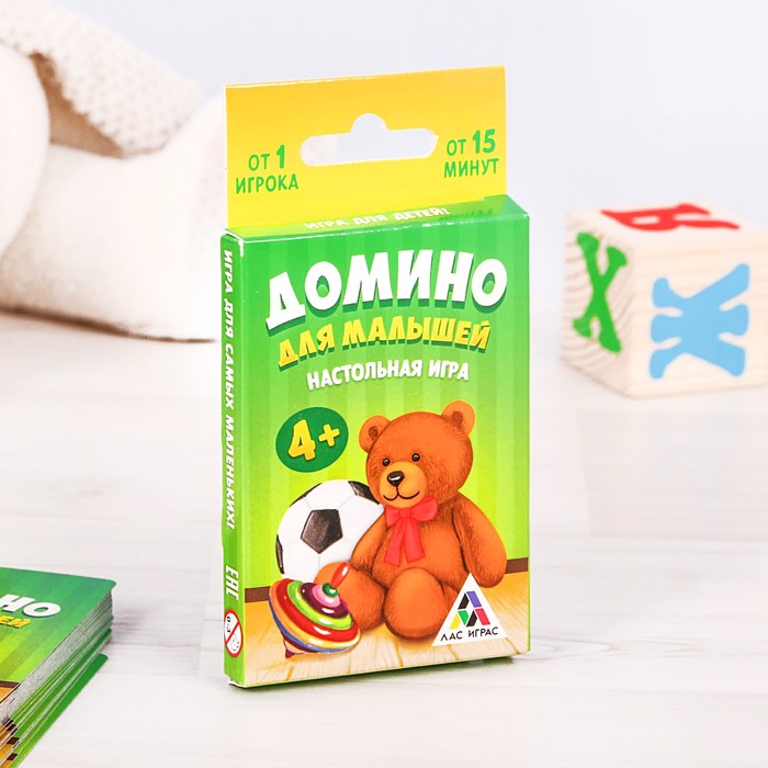 Домино настольная игра «Для малышей»