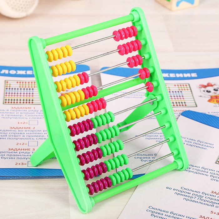 Счеты развивающая игра "Маленький гений"