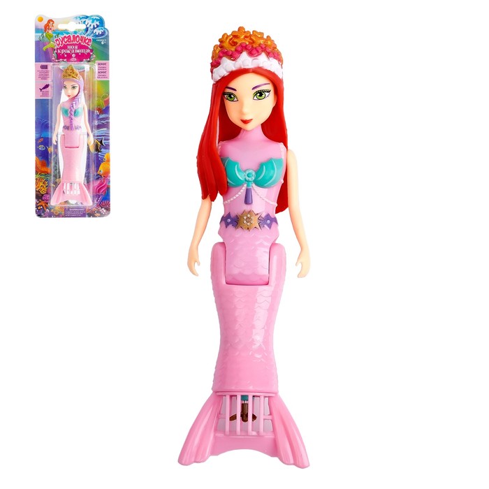 Интерактивная кукла русалочка «Моя красавица» плавает, работает от батареек, МИКС