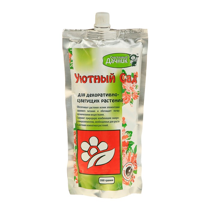 Удобрение для декоративно-цветущих растений Уютный сад, 350 г