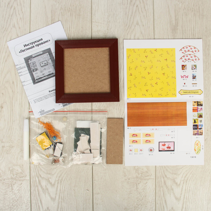 Интерьерный домик - миниатюра в рамке, своими руками "Гостиная прованс"