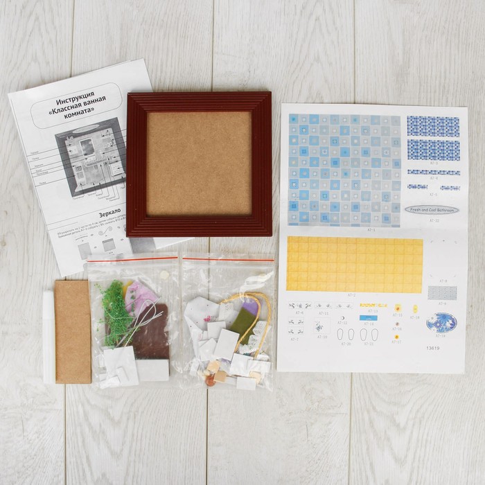 Интерьерный домик - миниатюра в рамке, своими руками "Классная ванная комната"