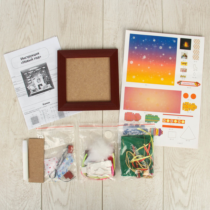 Интерьерный домик - миниатюра в рамке, своими руками "Новый год"