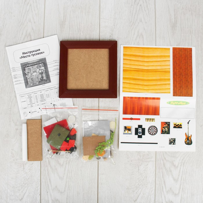 Интерьерный домик - миниатюра в рамке, своими руками "Место тусовок"