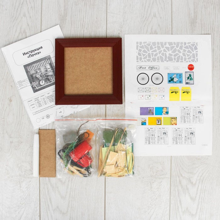 Интерьерный домик - миниатюра в рамке, своими руками "Почта"