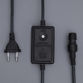 Контроллер уличный для LED дюралайта 11 мм, 2W, до 100 метров, 8 режимов Ош