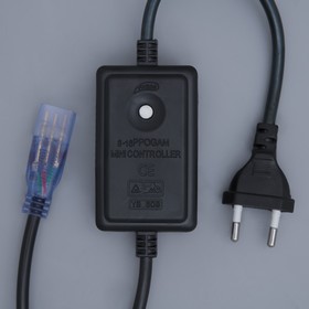 Контроллер уличный для LED дюралайта 11*18 мм, 3W, до 100 метров, 8 режимов Бишкек Контроллер уличный для LED дюралайта 11*18 мм, 3W, до 100 метров, 8 режимов Ош