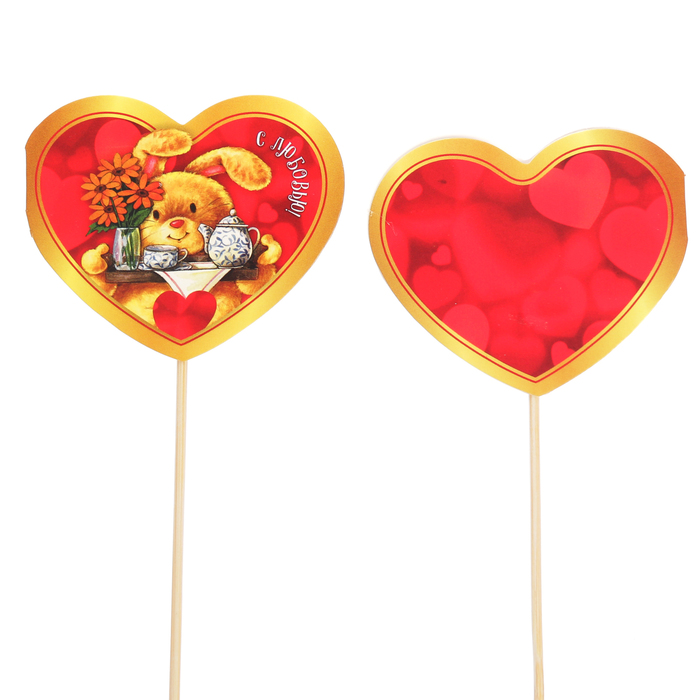 Топпер - открытка "С Любовью" зайка