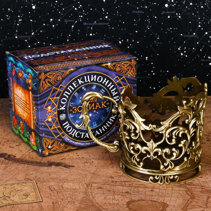 Подстаканник "Скорпион"