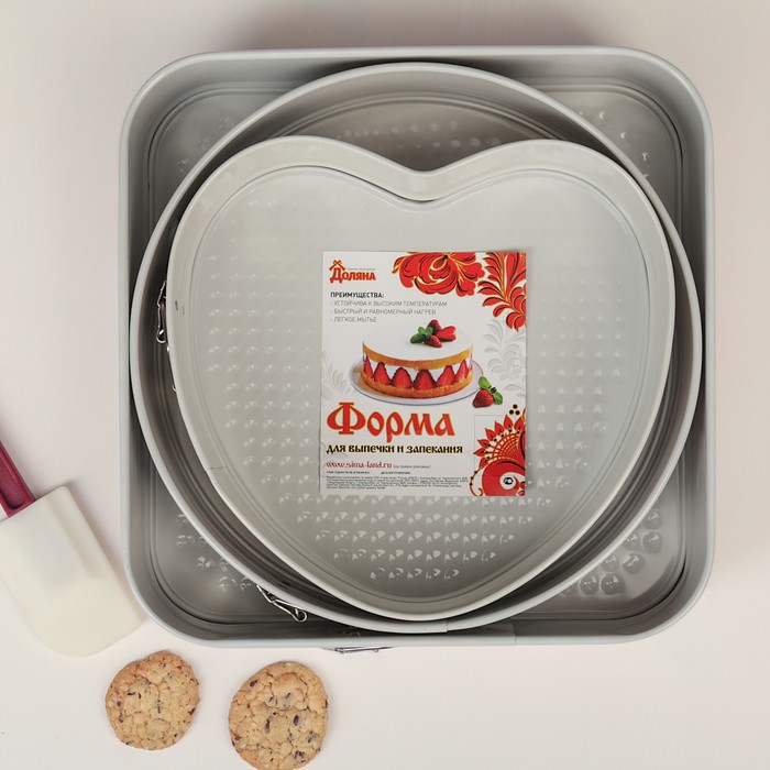 Набор форм для выпечки разъемных "Филиси", 3 предмета: 26/23/27 см, антипригарное покрытие, цвет красный