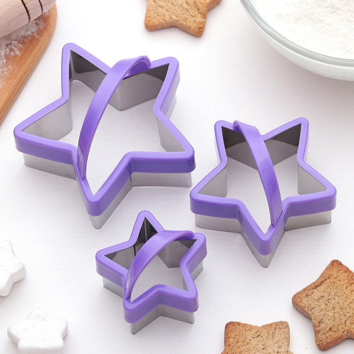 Набор форм для вырезания печенья "Звезда", 3 шт, цвета МИКС