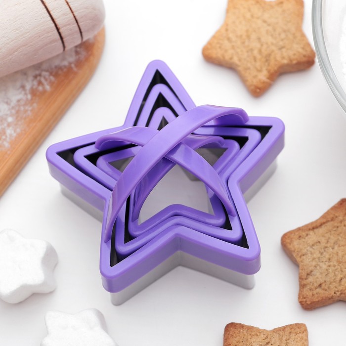 Набор форм для вырезания печенья "Звезда", 3 шт, цвета МИКС