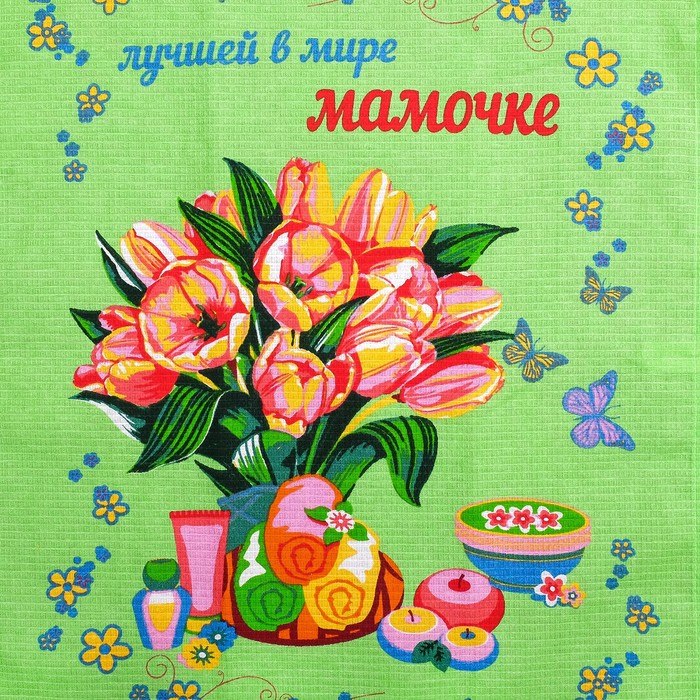 Набор полотенец DomoVita Настроение, цвет зелёный МИКС вафля 45х60 см, 3 шт в коробке