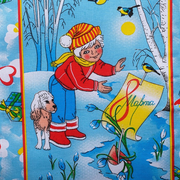 Набор полотенец DomoVita "Женский день", цвет синий МИКС 40х60 см 4 шт в пакете