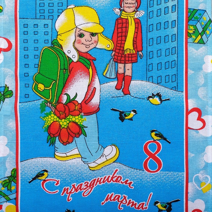 Набор полотенец DomoVita "Женский день", цвет синий МИКС 40х60 см 4 шт в пакете