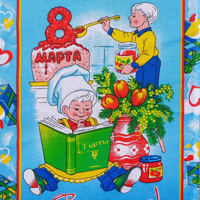 Набор полотенец DomoVita "Женский день", цвет синий МИКС 40х60 см 4 шт в пакете