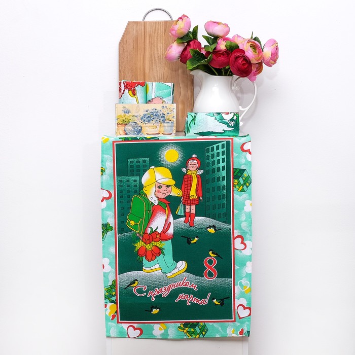 Набор полотенец DomoVita "Женский день", цвет зелёный МИКС 40х60 см 4 шт,пакет