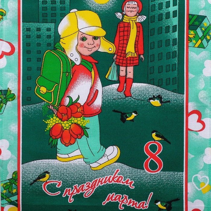 Набор полотенец DomoVita "Женский день", цвет зелёный МИКС 40х60 см 4 шт,пакет