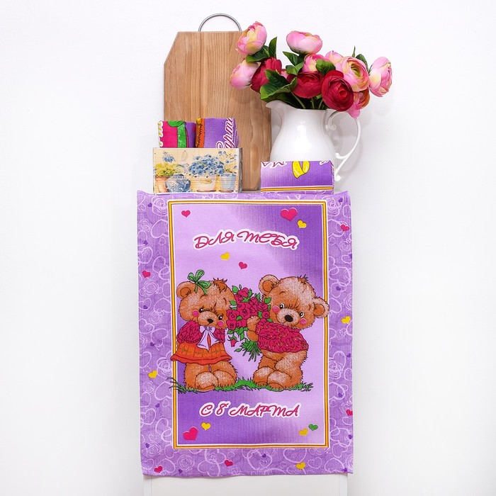 Набор полотенец DomoVita "Для тебя", цвет Фиолетовый МИКС 40х60 см 4 шт,пакет