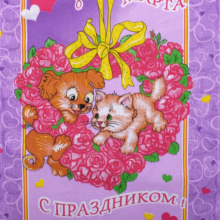 Набор полотенец DomoVita "Для тебя", цвет Фиолетовый МИКС 40х60 см 4 шт,пакет