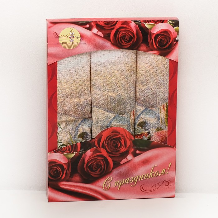 Набор полотенец DomoVita Беатрис 50х60 см 3 шт в коробке