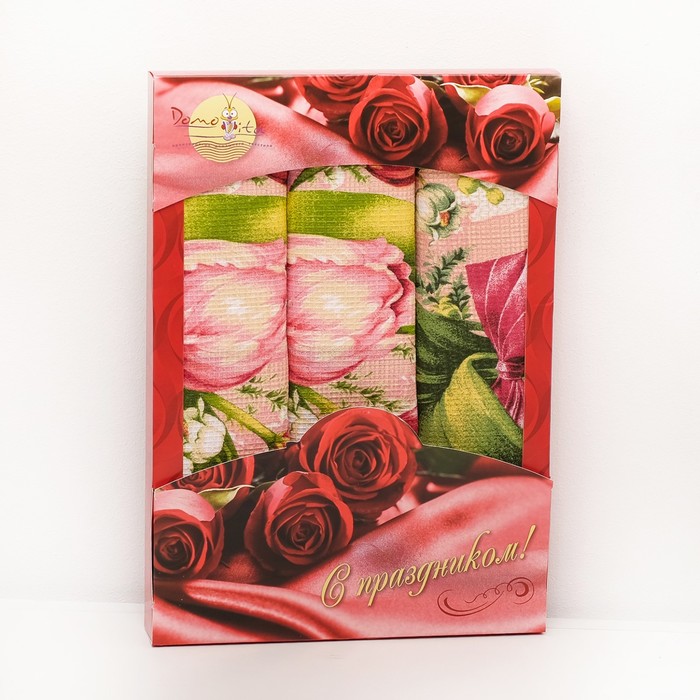 Набор полотенец DomoVita Скарлет, 50х60 см 3 шт в коробке