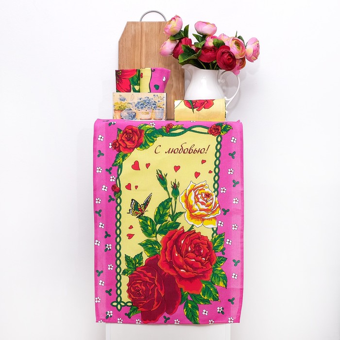 Набор полотенец DomoVita 8е ма, цвет розовый МИКС 50х70 см 4 шт в пакете