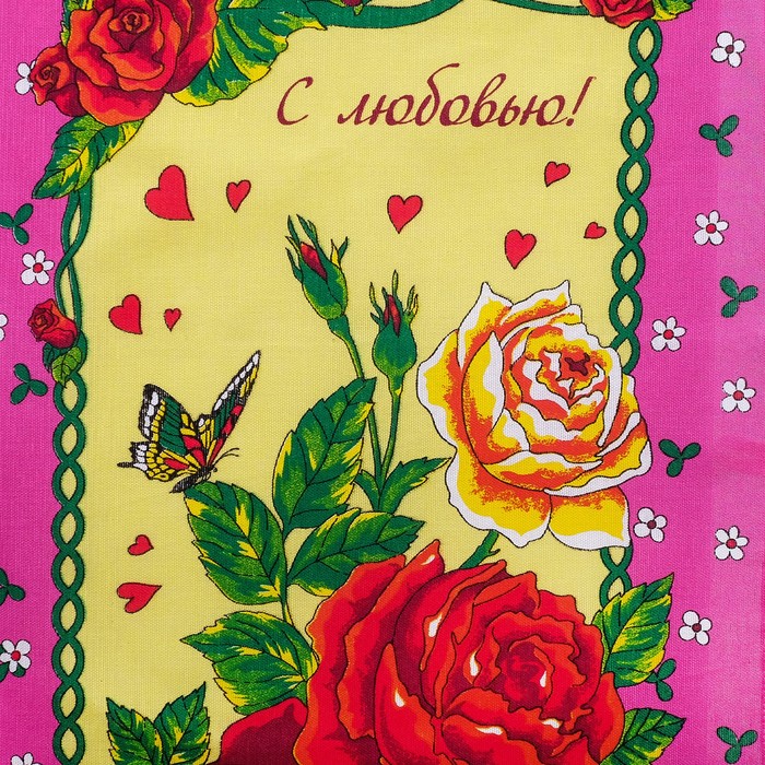 Набор полотенец DomoVita 8е ма, цвет розовый МИКС 50х70 см 4 шт в пакете