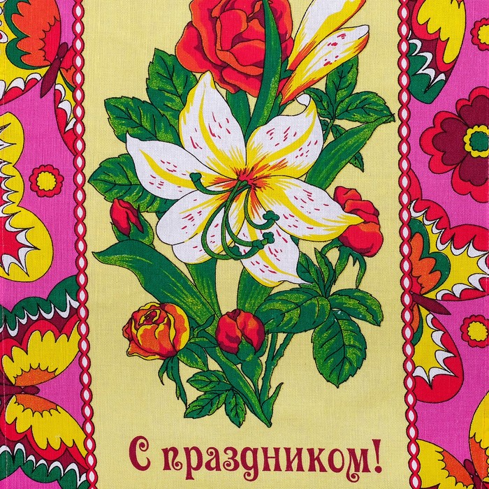 Набор полотенец DomoVita 8е ма, цвет розовый МИКС 50х70 см 4 шт в пакете