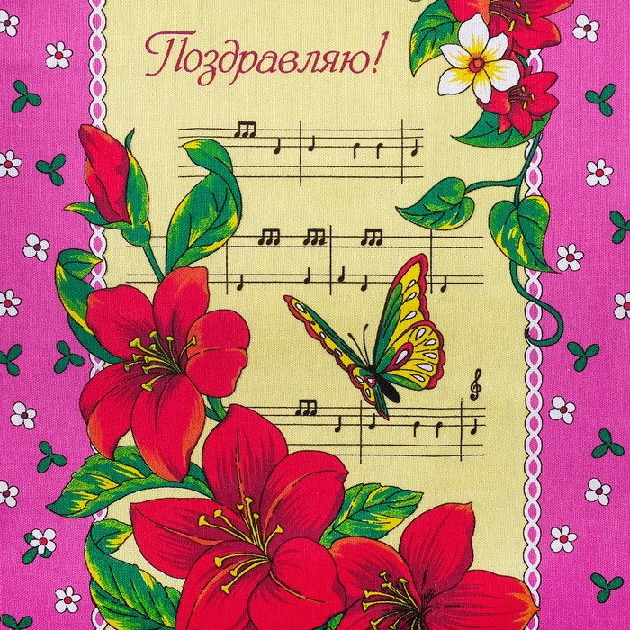 Набор полотенец DomoVita 8е ма, цвет розовый МИКС 50х70 см 4 шт в пакете