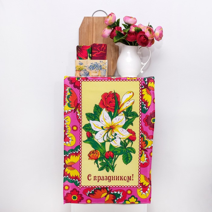 Полотенце 50х70см DomoVita 8е марта розовый, цвет МИКС