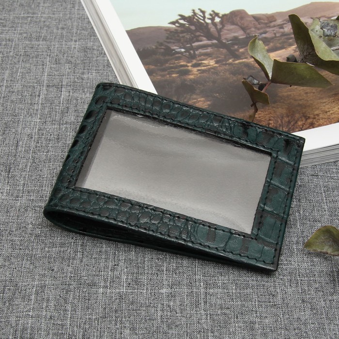 Обложка для удостоверения, прозрачное окно, кайман, цвет зелёный