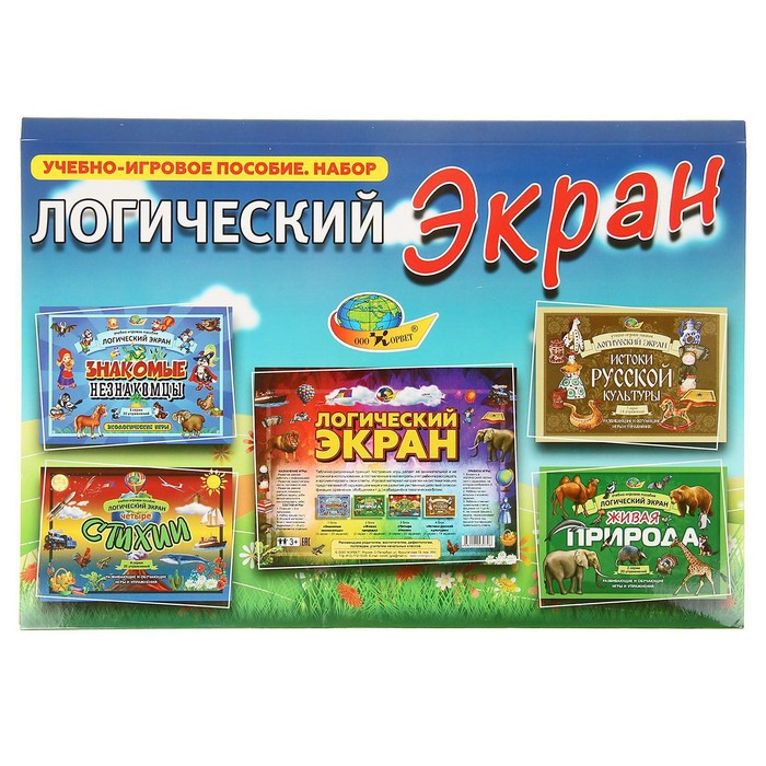 фото Игровое пособие логический экран. набор корвет