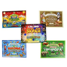 

Игровое пособие Логический экран. Набор
