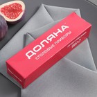 Миниатюра