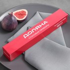 Миниатюра