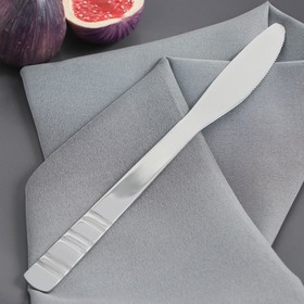 Нож столовый Доляна «Равингтон», 22,3 см