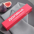 Миниатюра