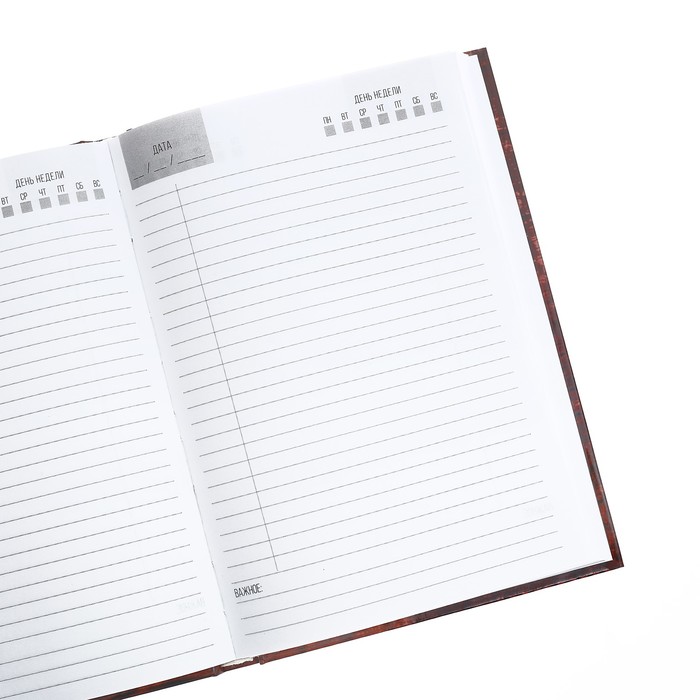 Ежедневник "Настоящий мужик", А5, твёрдая обложка, 160 листов